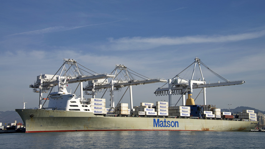 一般貿(mào)易進出口業(yè)務(wù)