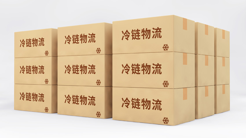 武漢市進(jìn)出口一般貿(mào)易 武漢市進(jìn)出口一般貿(mào)易